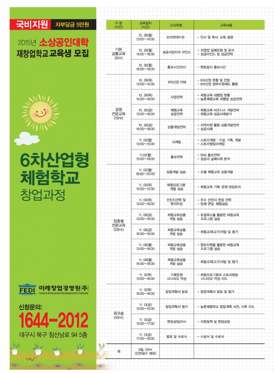 8d5ddbc89c7a0e52cabb5423690dbd89_1519801